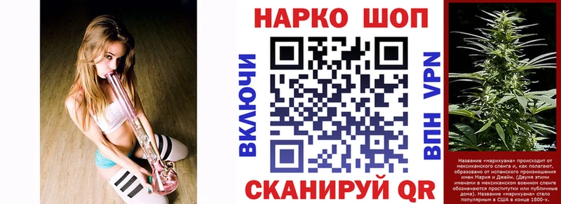 Виды наркоты Миньяр Alpha PVP  Кокаин  АМФ  МАРИХУАНА  ГАШ  Меф мяу мяу 