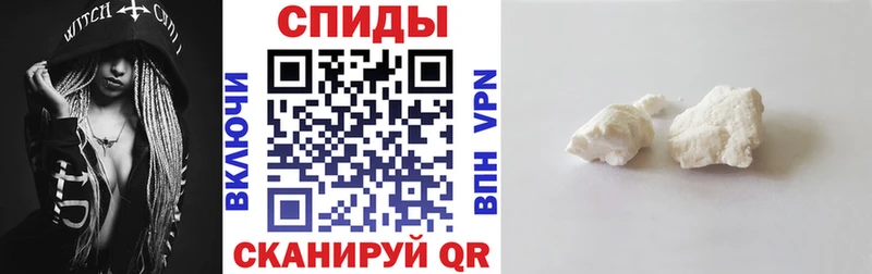 mega сайт  Миньяр  АМФЕТАМИН 98% 