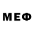 Codein напиток Lean (лин) Murad V