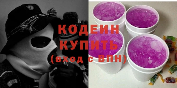 таблы Богородицк