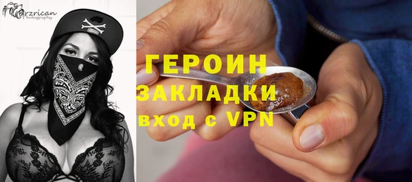Альфа ПВП Богданович