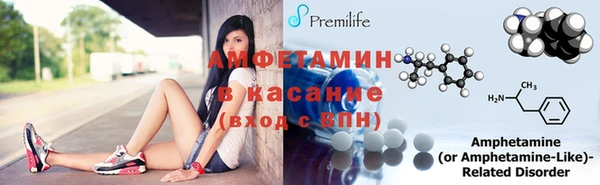 Альфа ПВП Богданович