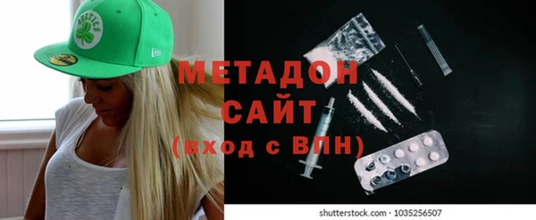 таблы Богородицк