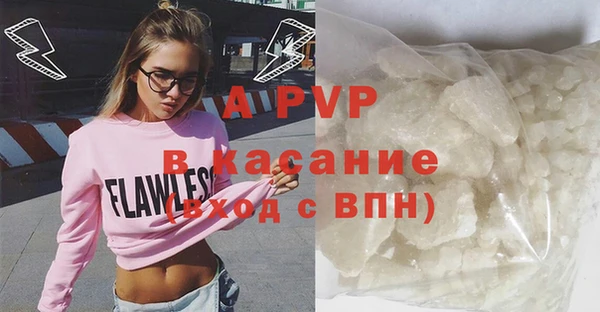 таблы Богородицк