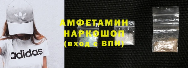 Альфа ПВП Богданович