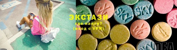 таблы Богородицк