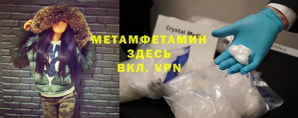 Альфа ПВП Богданович