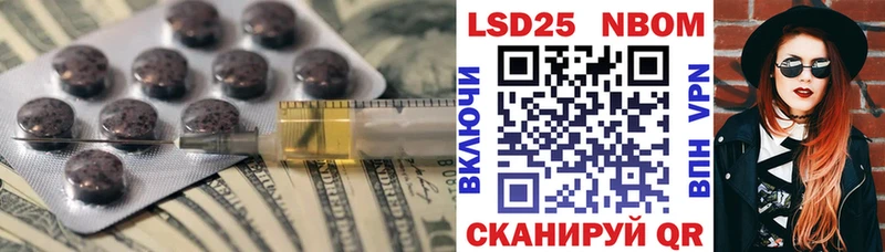 Лсд 25 экстази ecstasy  Миньяр 